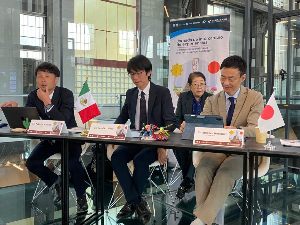 El Consejo Directivo del SACMEX participó en una Jornada de Intercambio con la Oficina de Agua y Alcantarillado de Nagoya, Japón