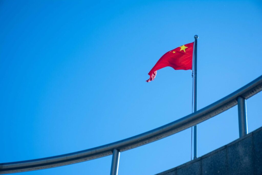 gráfico de innovación tecnológica en China con datos sobre patentes activas