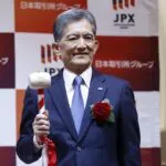 Empresa japonesa con alto rendimiento financiero que supera a corporaciones de Estados Unidos en el mercado global.