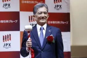 Empresa japonesa con alto rendimiento financiero que supera a corporaciones de Estados Unidos en el mercado global.