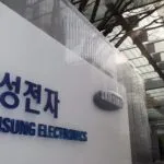 Samsung prepara un reparto récord mediante dividendos y recompras de acciones en 2026