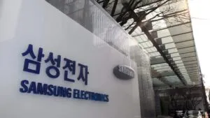 Samsung prepara un reparto récord mediante dividendos y recompras de acciones en 2026