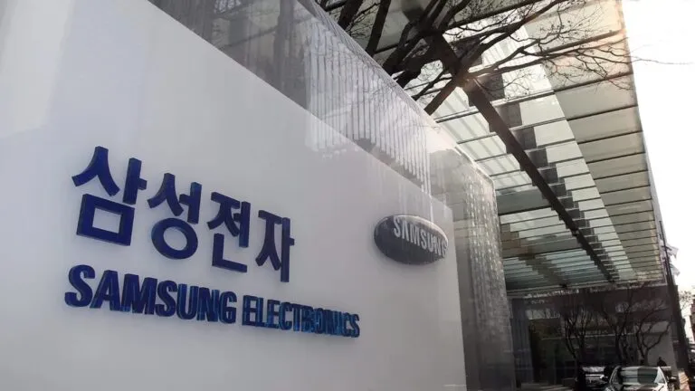 Samsung prepara un reparto récord mediante dividendos y recompras de acciones en 2026